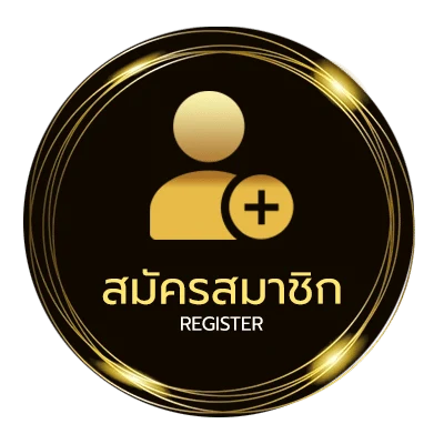 สมัครสมาชิก ผลบอลไทย u23 ถ่ายทอดสด วันนี้ ไม่ถึง 1 นาที